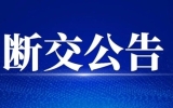 LĻ·-·dȫཻ